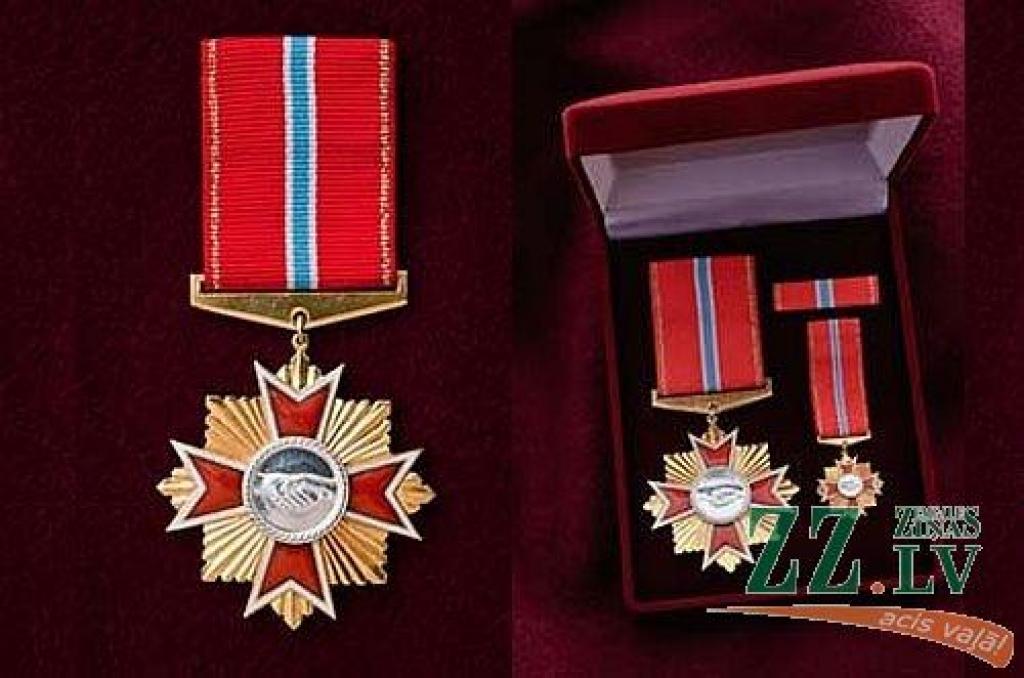 Autors: no VUGD arhīva