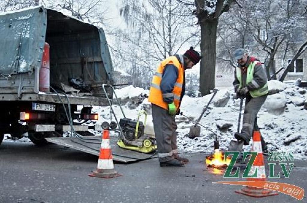 Autors: Agris Samcovs