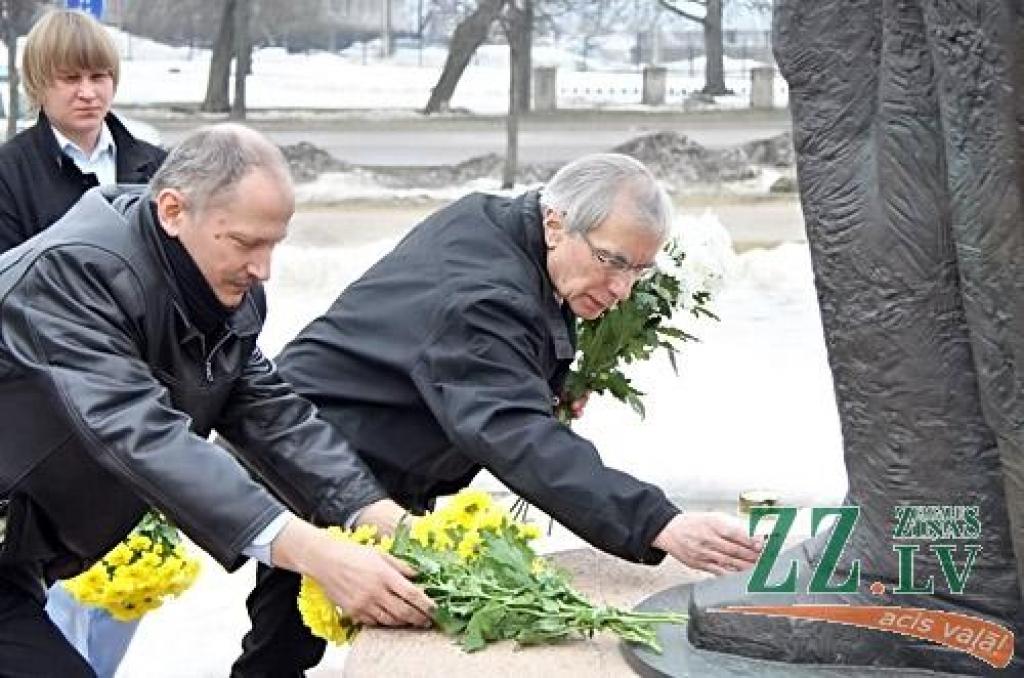 Autors: Agris Samcovs