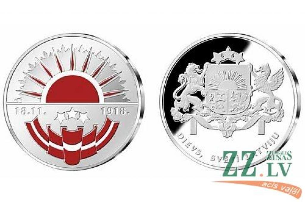 Autors: no ZZ arhīva