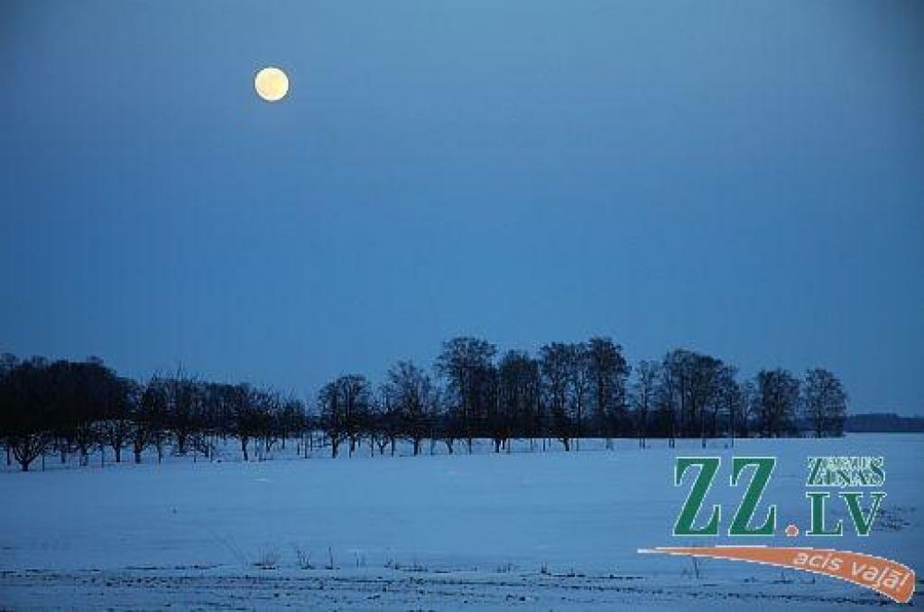 Autors: Agris Samcovs