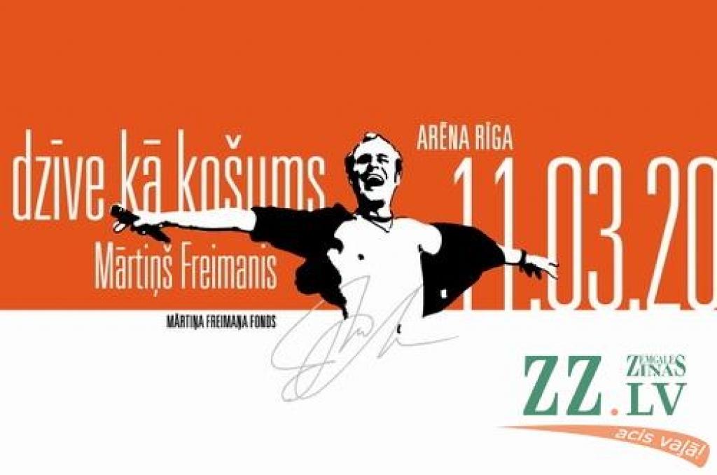 Autors: fragments no koncerta afišas