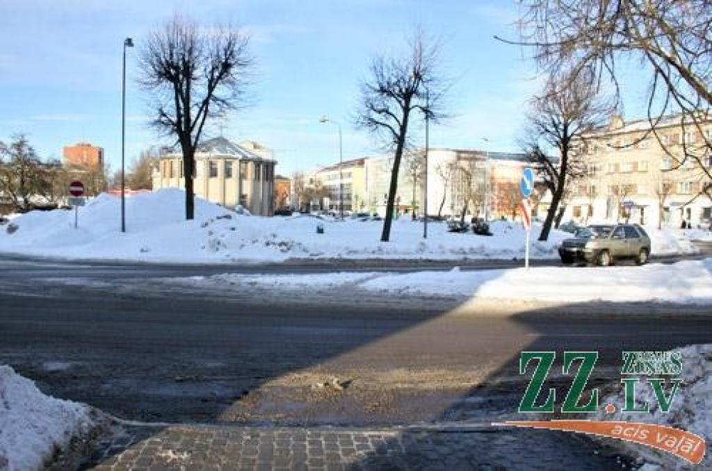 Autors: Agris Samcovs