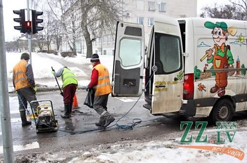 Autors: Agris Samcovs