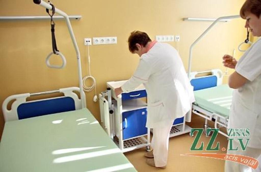 Autors: Agris Samcovs