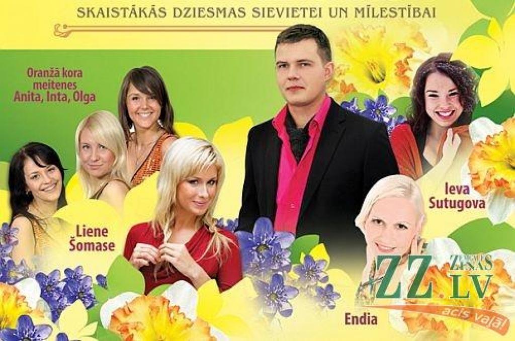 Autors: Publicitātes foto