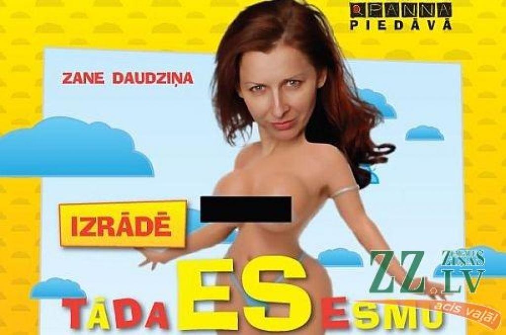 Noslēdzies konkurss portāla zz.lv lietotājiem par bezmaksas apmeklējumu uz izrādi «Tāda es esmu» ar Zani Daudziņu galvenajā lomā Jelgavas kultūras namā 24.martā pulksten 19.

Ielūgumus divām personām uz koncertu vinnējušas Anita Krūmiņa,...