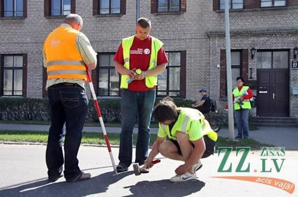 Autors: Agris Samcovs