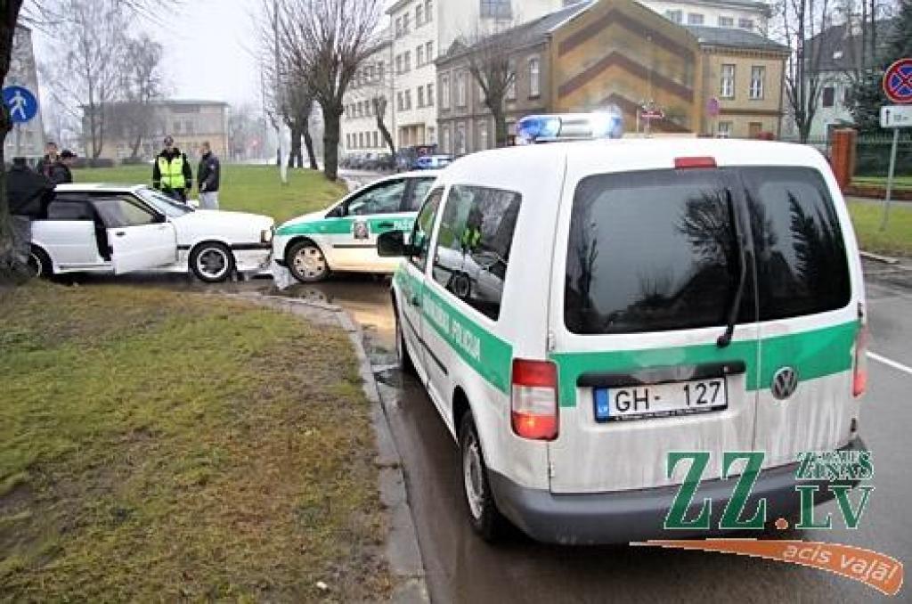 Autors: Agris Samcovs