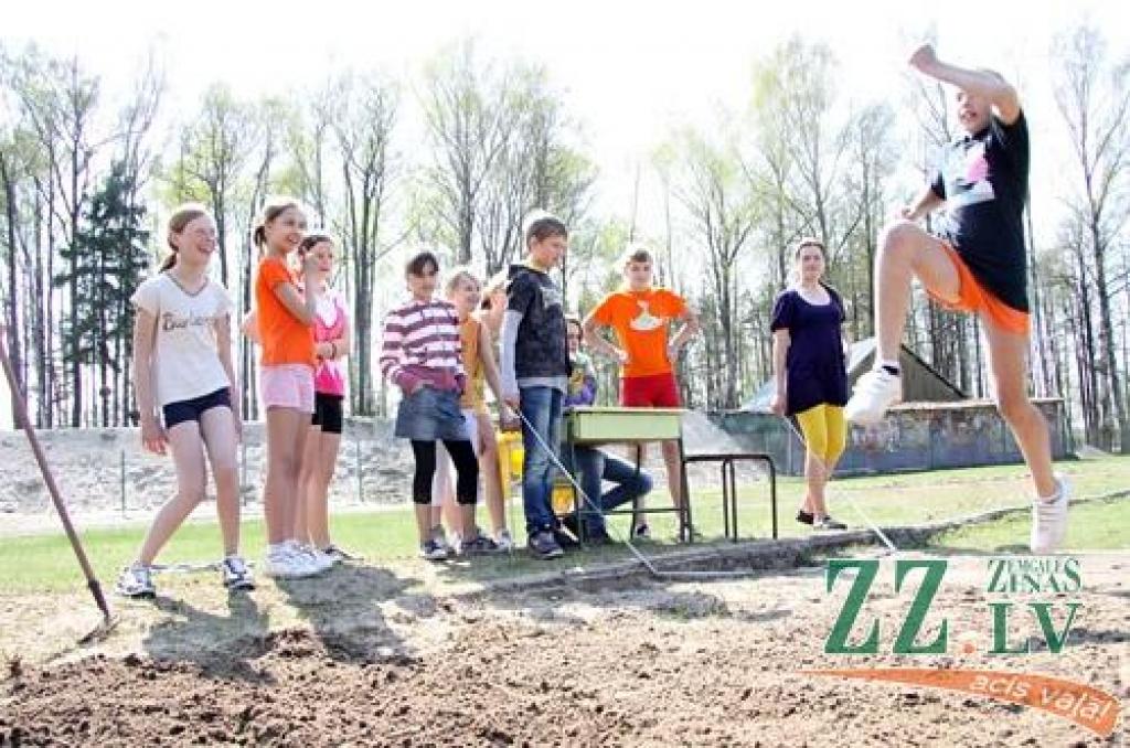 Autors: Agris Samcovs