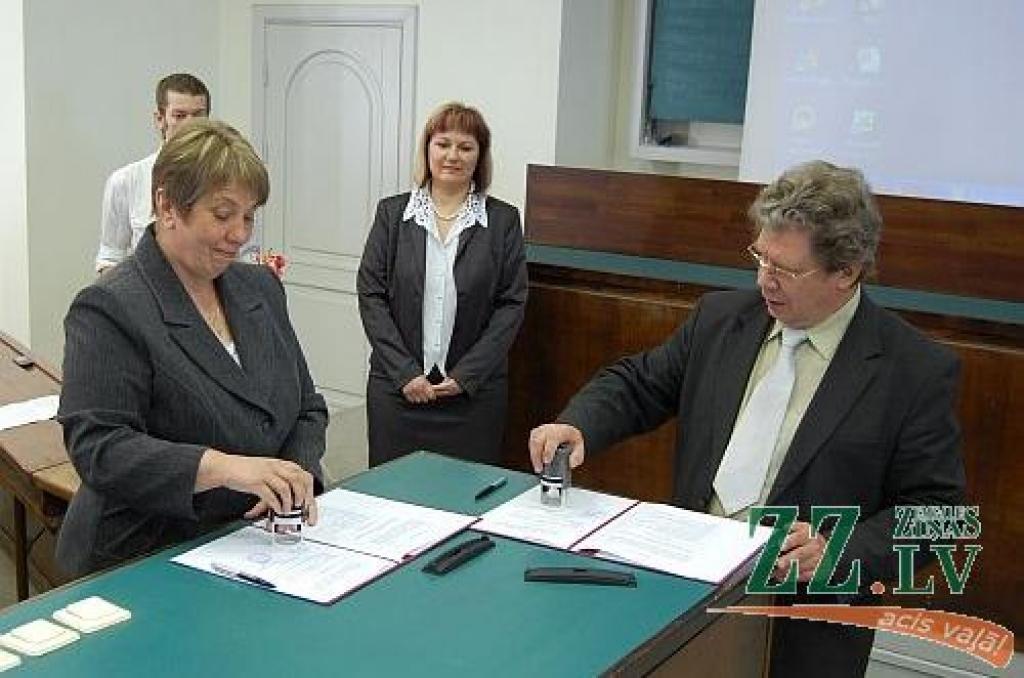 Autors: Jelgavas 1.ģimnāzija