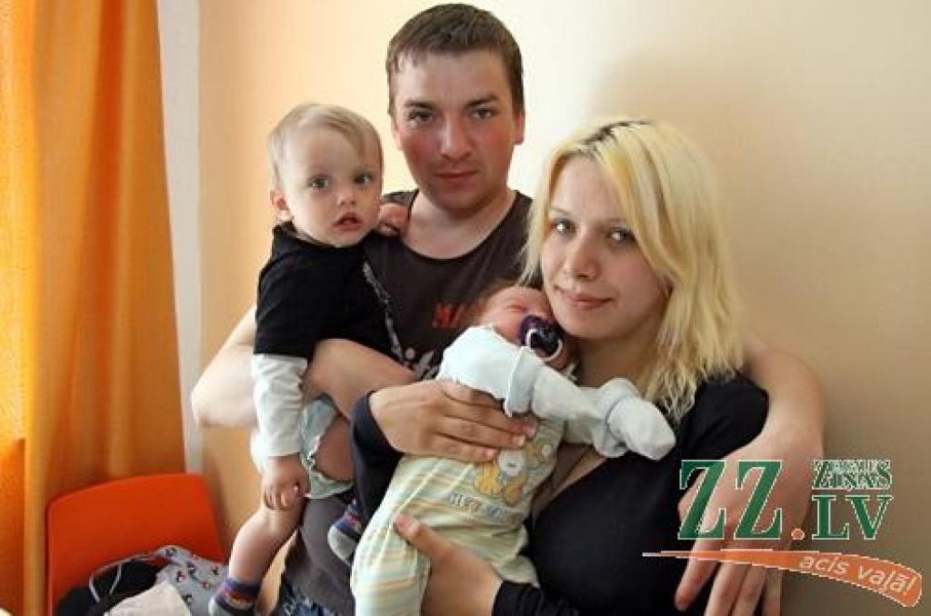 Autors: Agris Samcovs