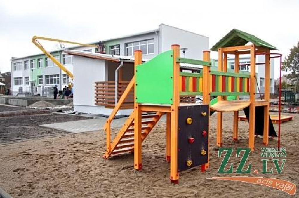 Autors: Agris Samcovs