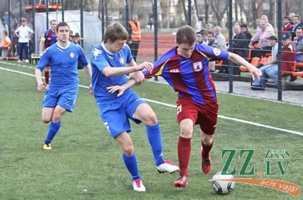 Autors: Agris Samcovs