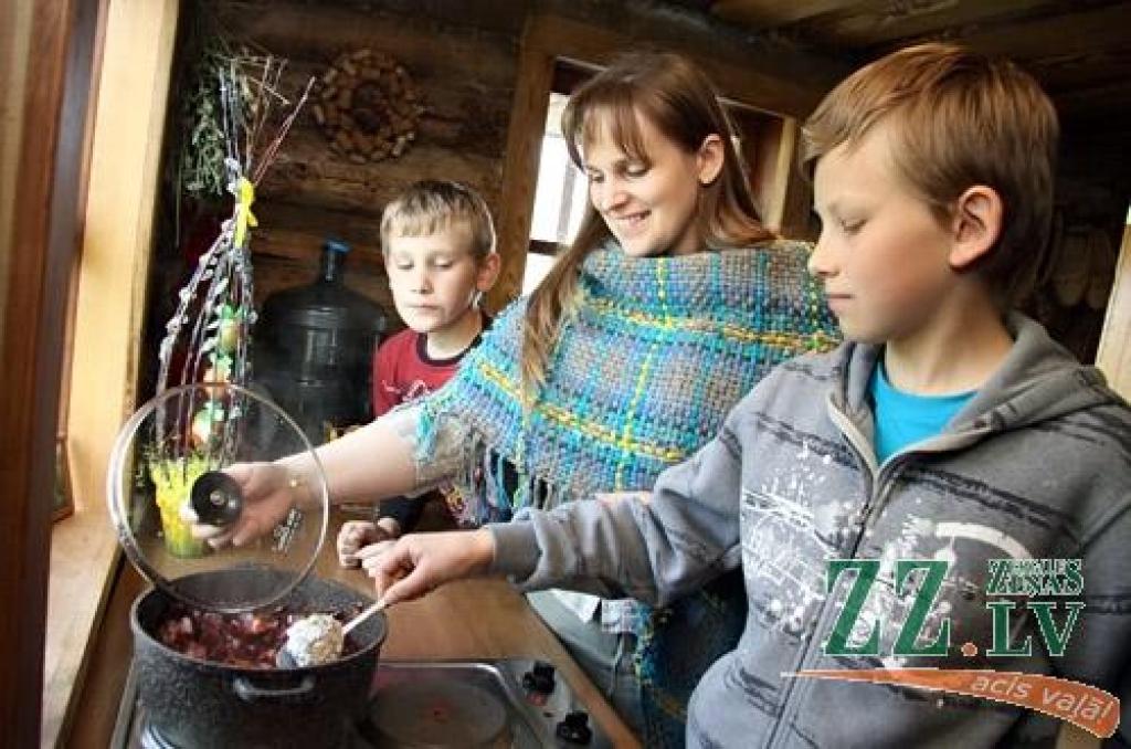 Autors: Agris Samcovs