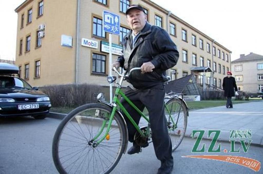 Autors: Agris Samcovs