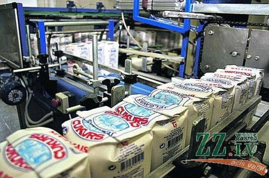 Autors: Agris Samcovs