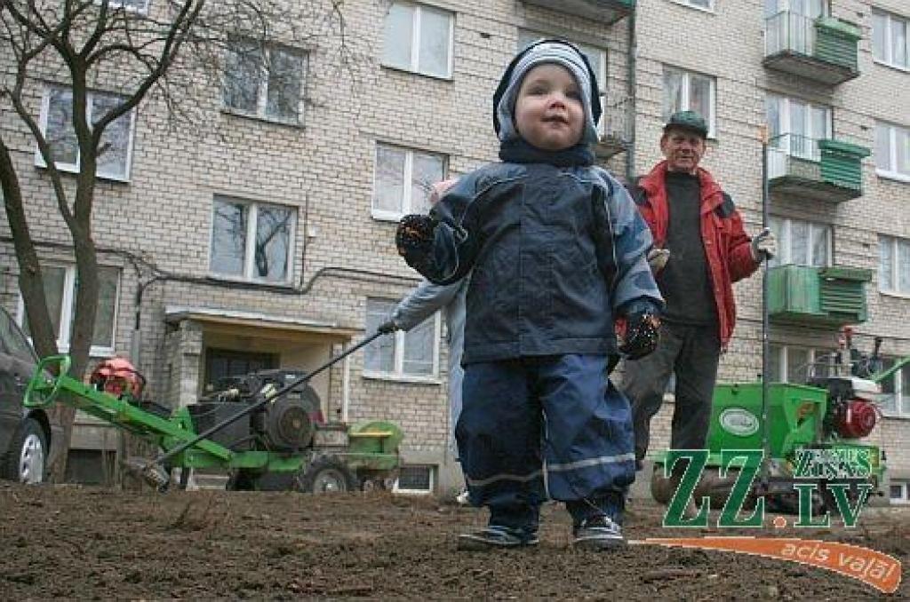 Autors: Edgars Kupčs