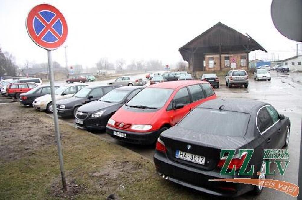 Autors: Agris Samcovs