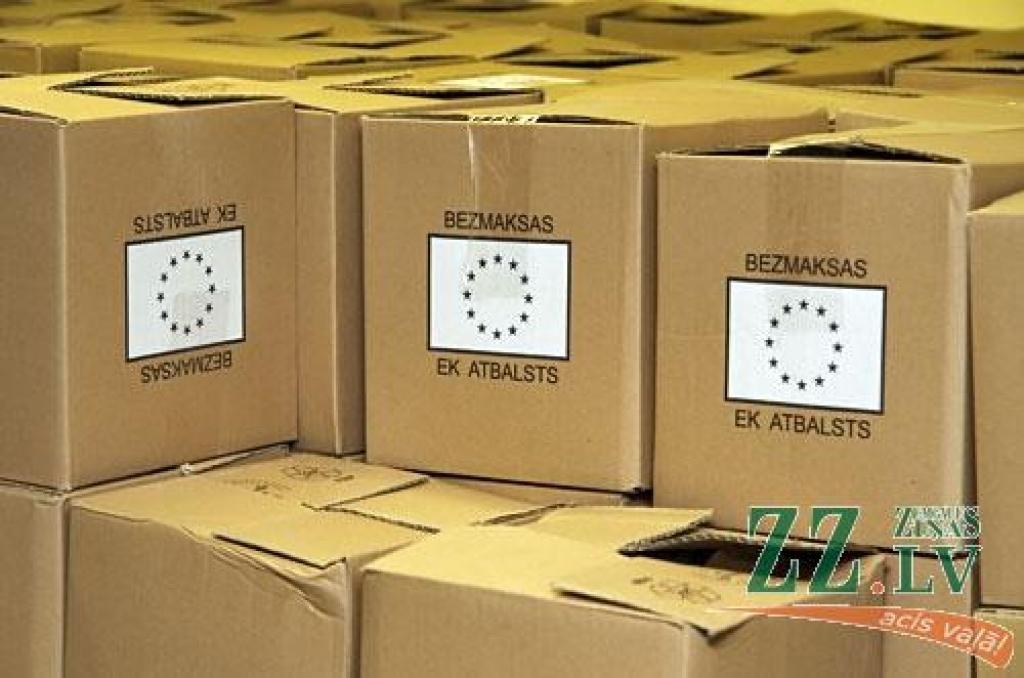 Autors: Agris Samcovs