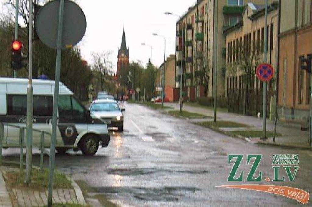 Autors: Agris Samcovs