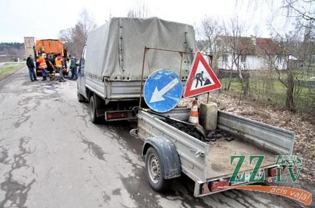 Autors: Agris Samcovs