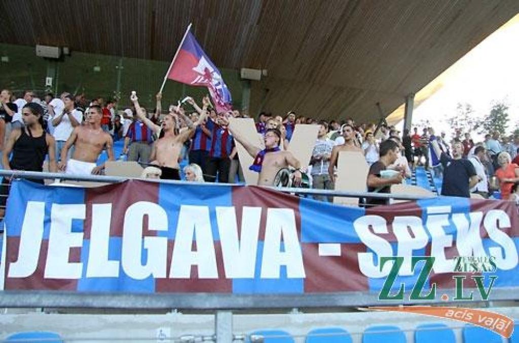 Autors: Agris Samcovs