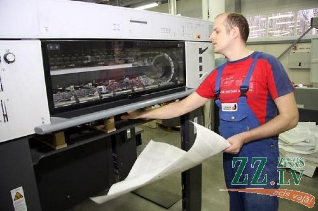 Šonedēļ grāmatu mākslas konkursā «Zelta ābele 2010» no 42 nominētajām grāmatām 25 tapušas «Jelgavas tipogrāfijā», un no deviņām nominācijām piecās jelgavnieku iespiestie darbi saņēmuši galveno balvu.
Autors: Agris Samcovs