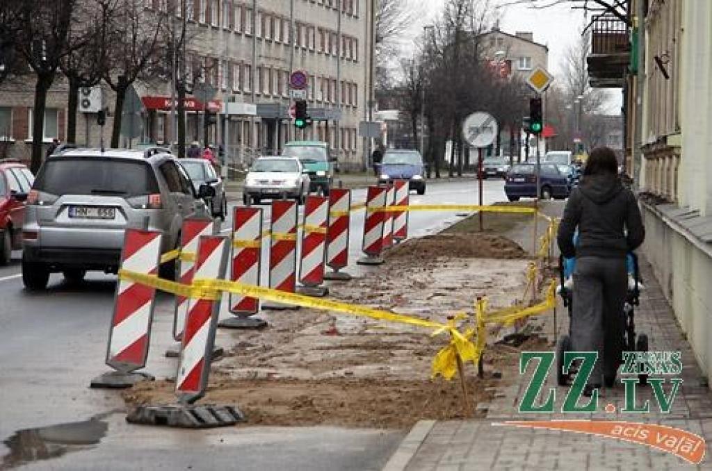 Autors: Agris Samcovs