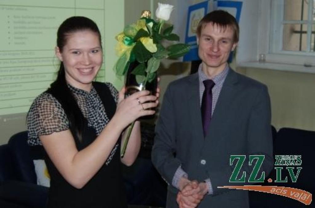 Autors: Aigars Ieviņš, LLU