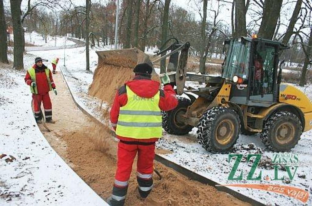 Autors: Agris Samcovs