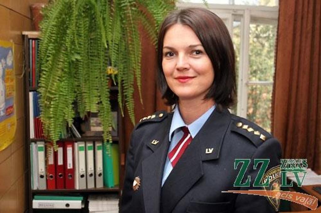 Autors: Agris Samcovs