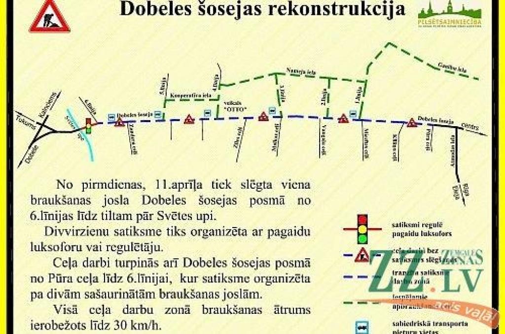 Autors: No JPPA «Pilsētsaimniecība» arhīva