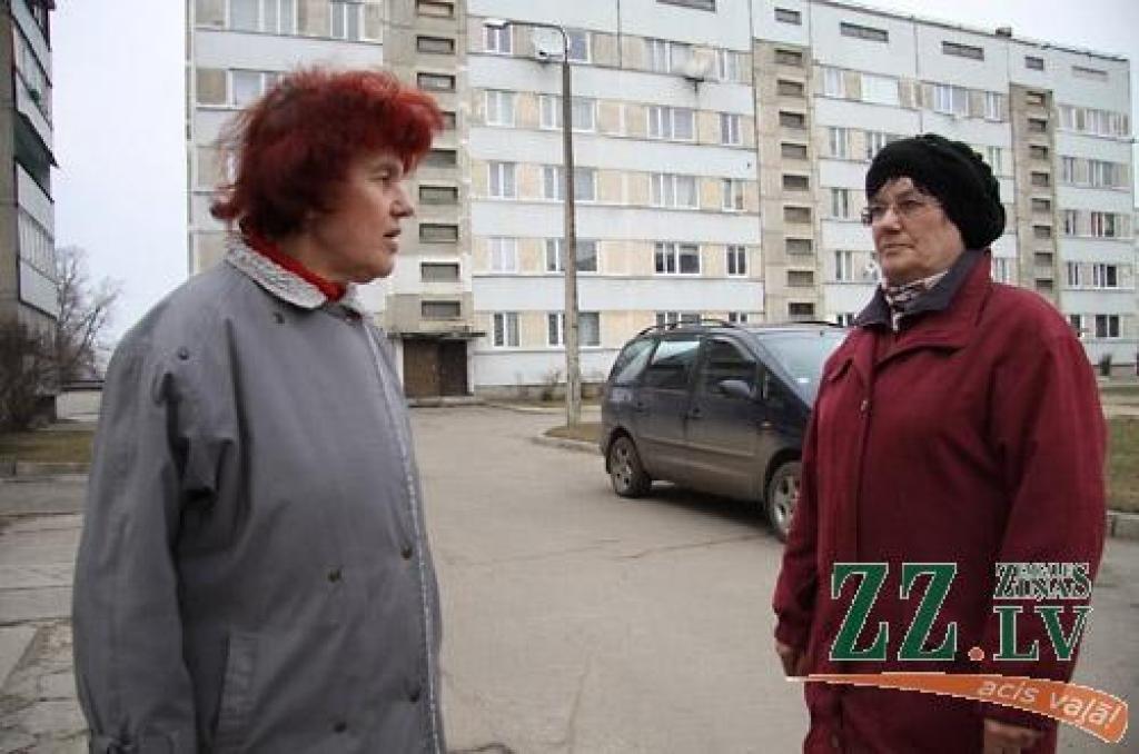 Autors: Agris Samcovs