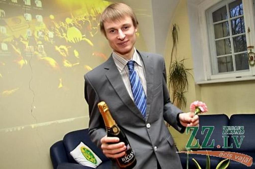 Autors: Agris Samcovs