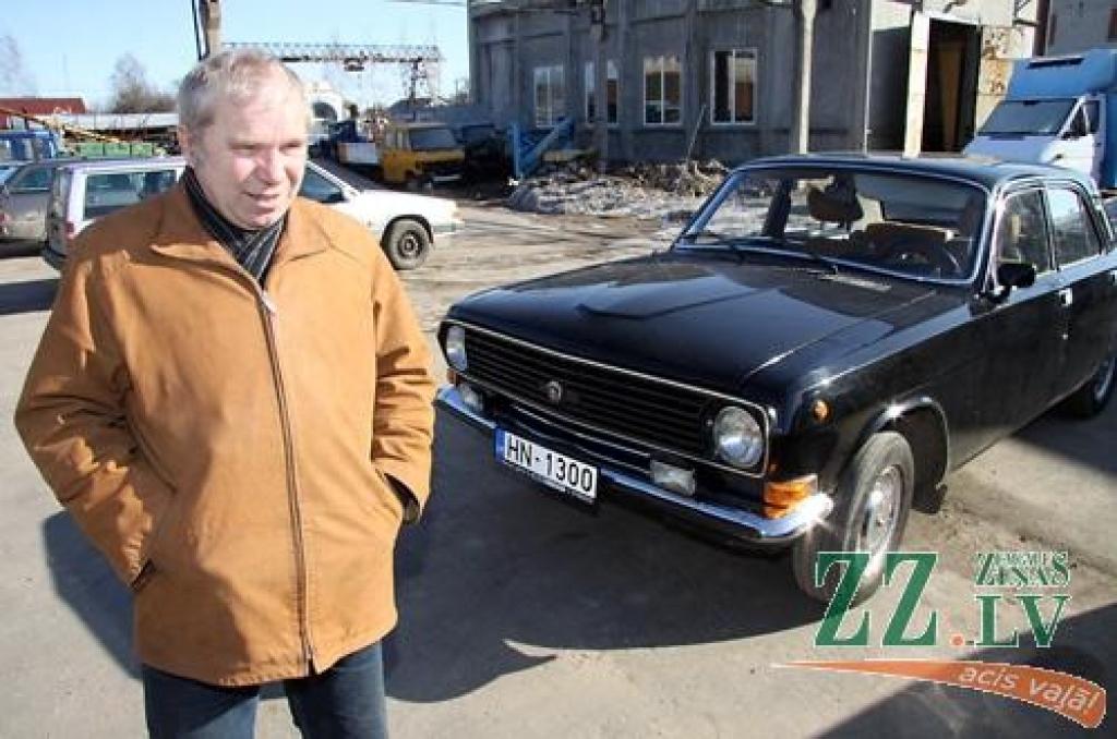 Autors: Agris Samcovs