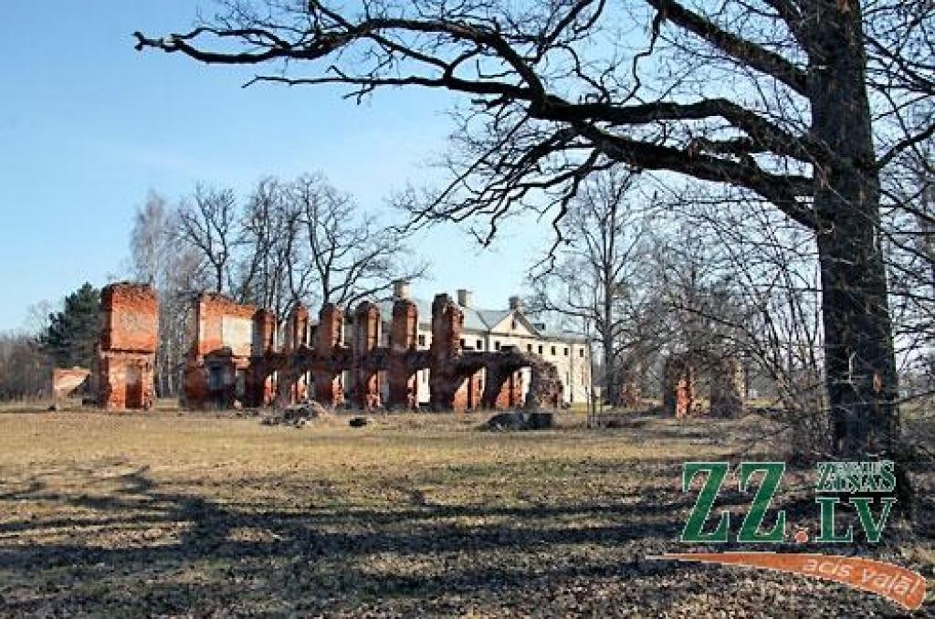 Autors: Agris Samcovs