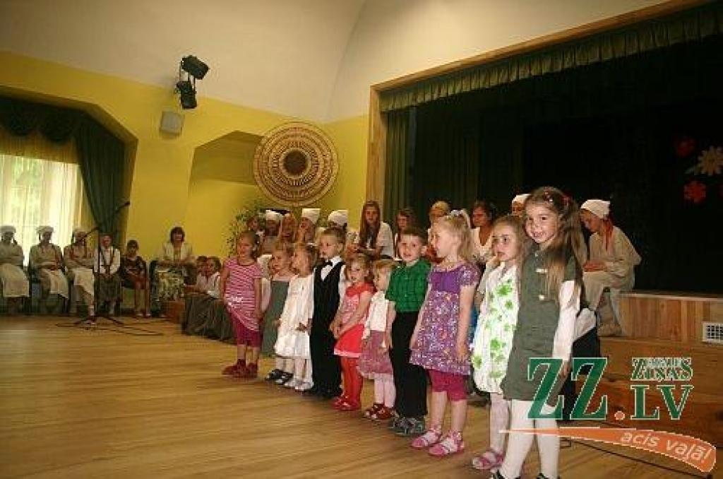 Autors: Vilces pamatskola