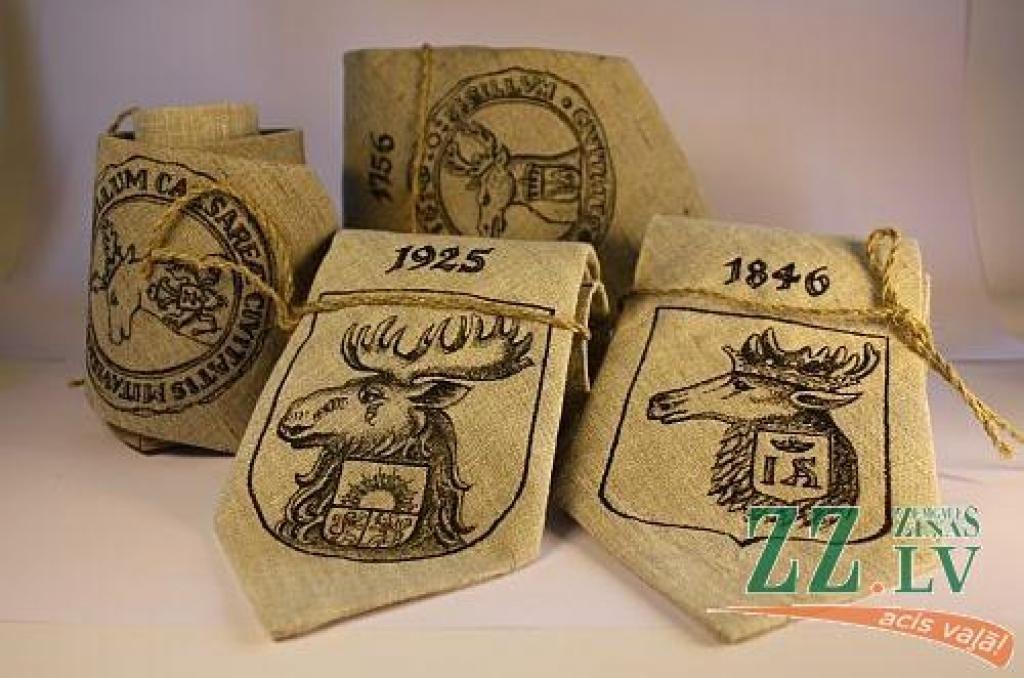 Autors: Vilnis Čakars