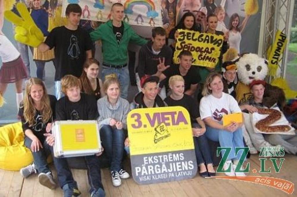 Autors: Jelgavas Spīdolas ģimnāzija