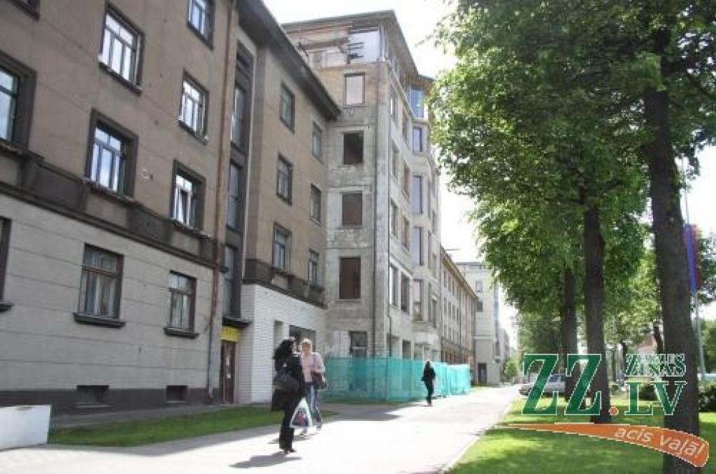 Autors: Agris Samcovs