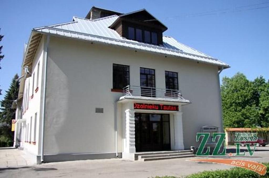 Autors: Agris Samcovs