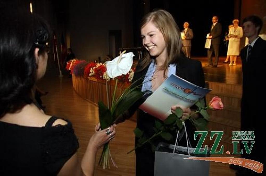 Autors: Agris Samcovs