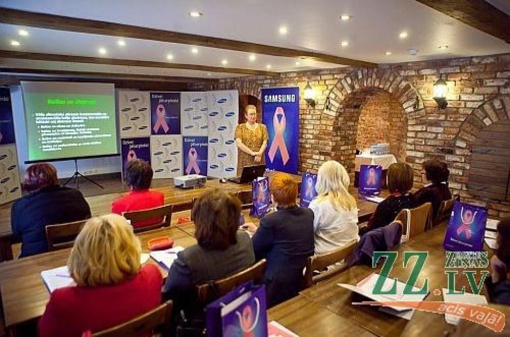 Autors: «Dzīvības koks» albums