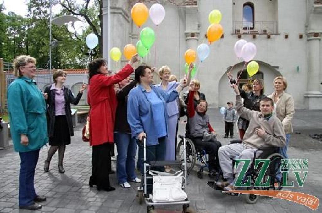 Autors: Agris Samcovs