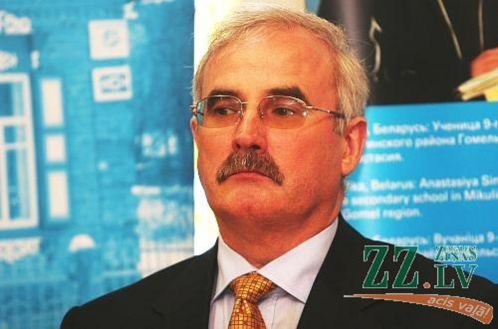 Autors: Agris Samcovs