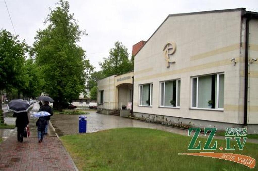 Autors: Agris Samcovs