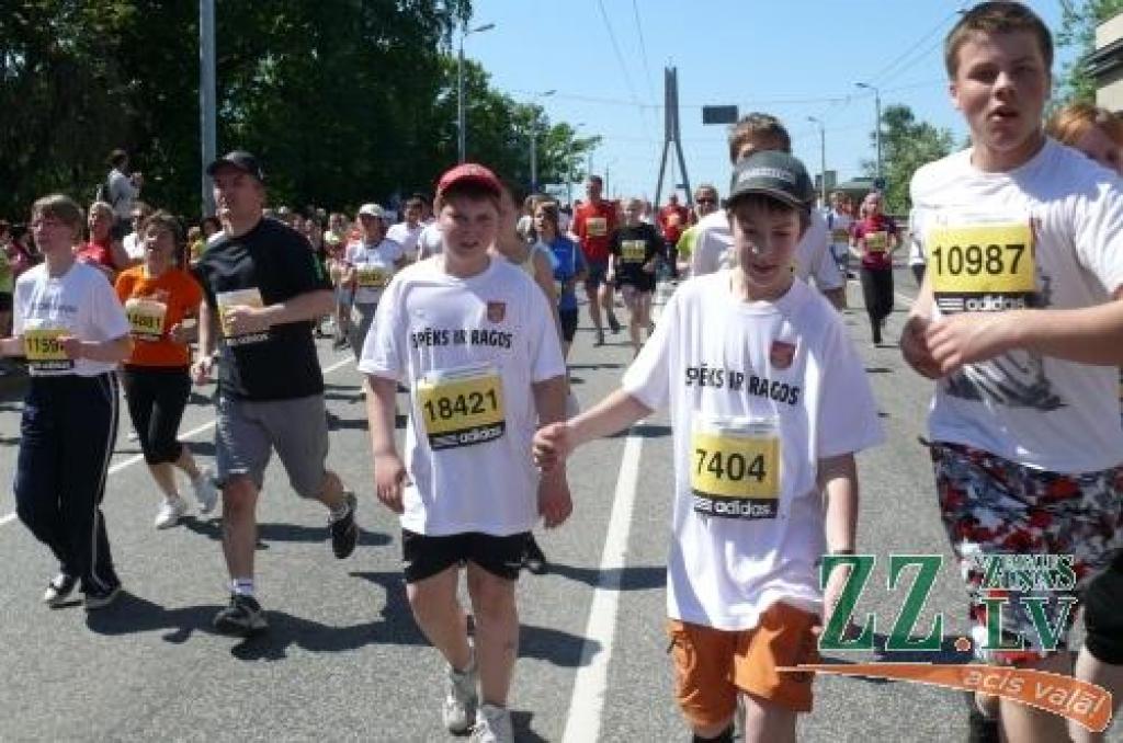 Autors: Jelgavas Ledus sporta skola