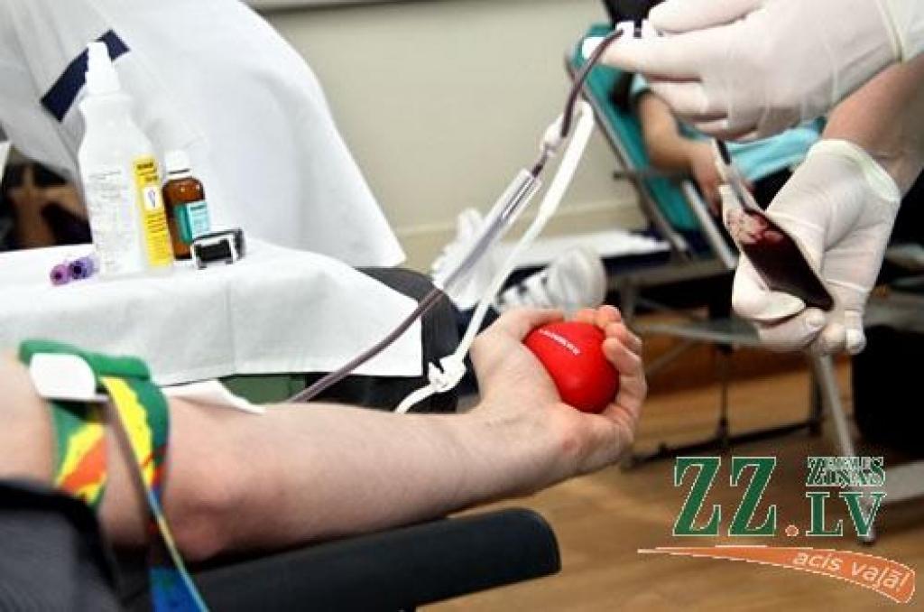 Autors: Agris Samcovs