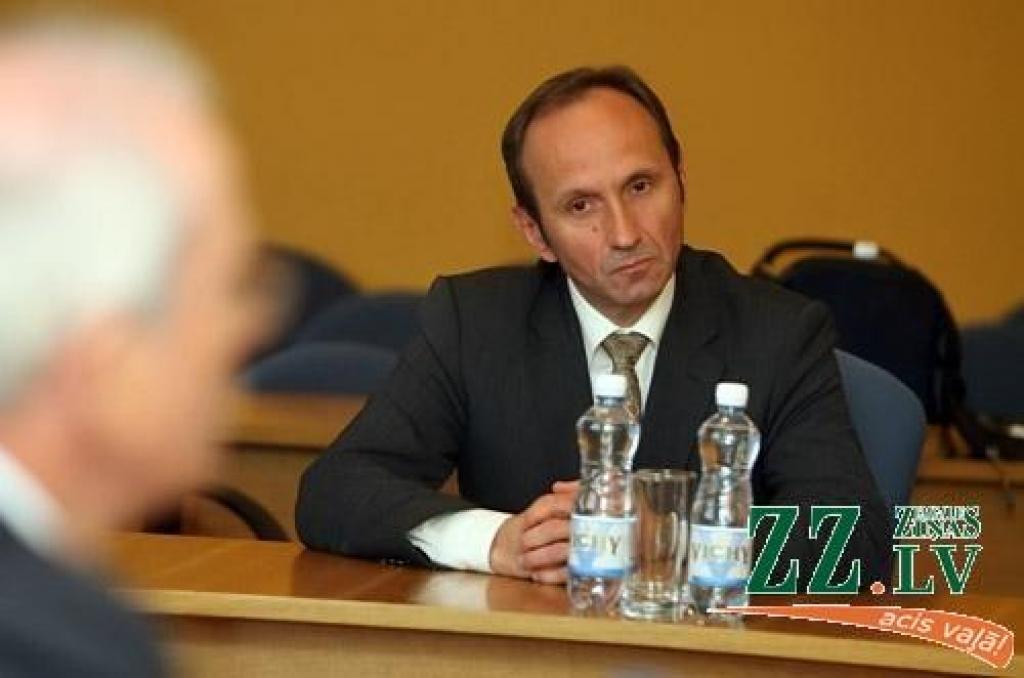 Autors: Agris Samcovs